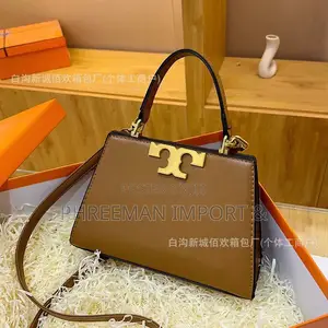 Ladies Bag