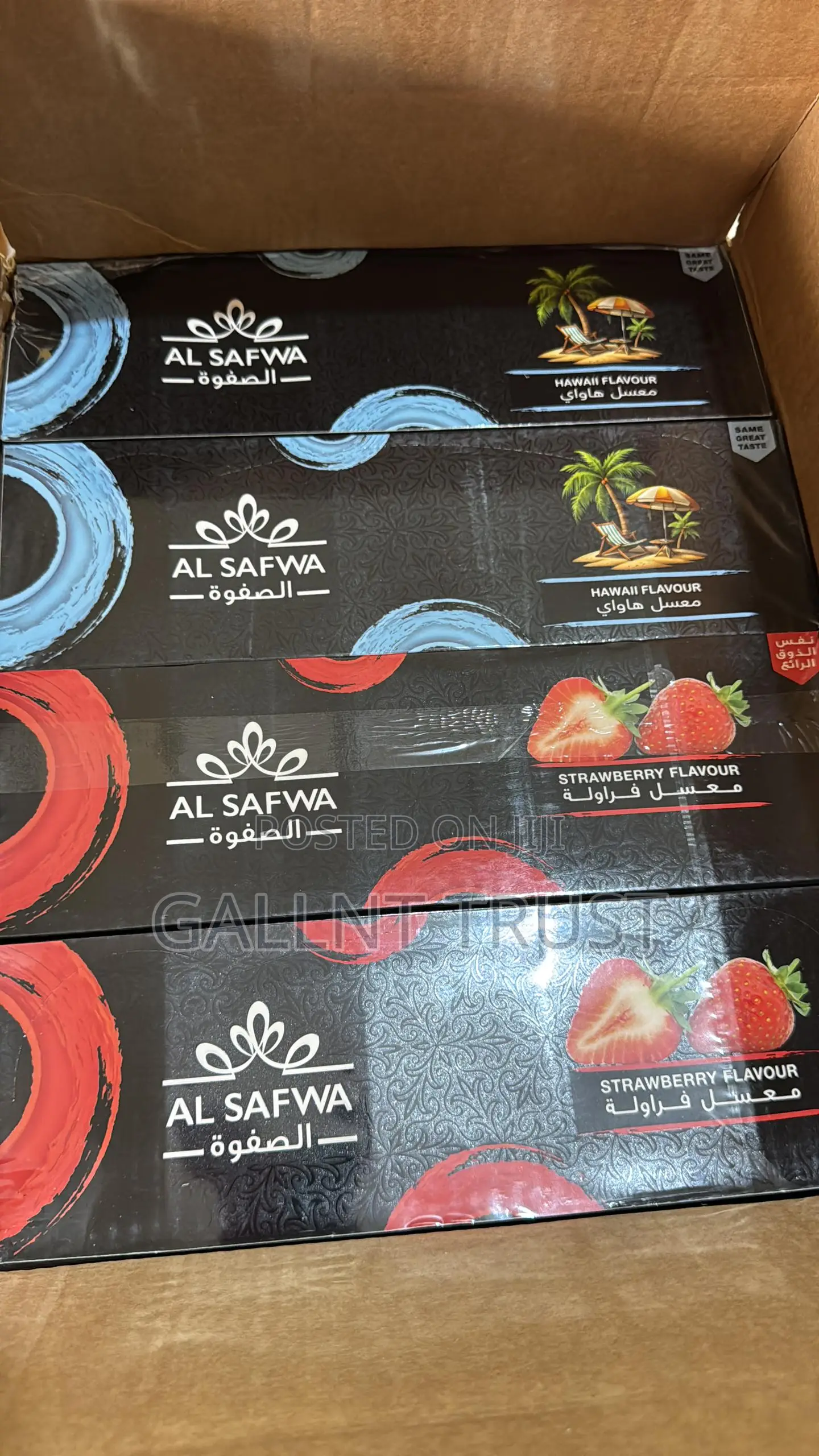 Shisha Flavor