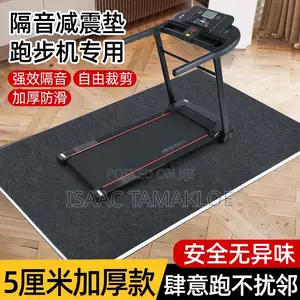 Soundproof Treadmill Mat