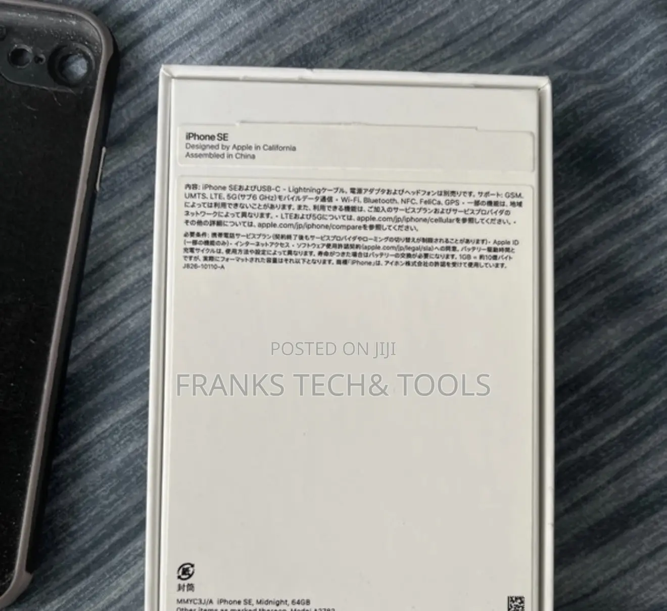 Apple iPhone SE (2022) 64 GB Black