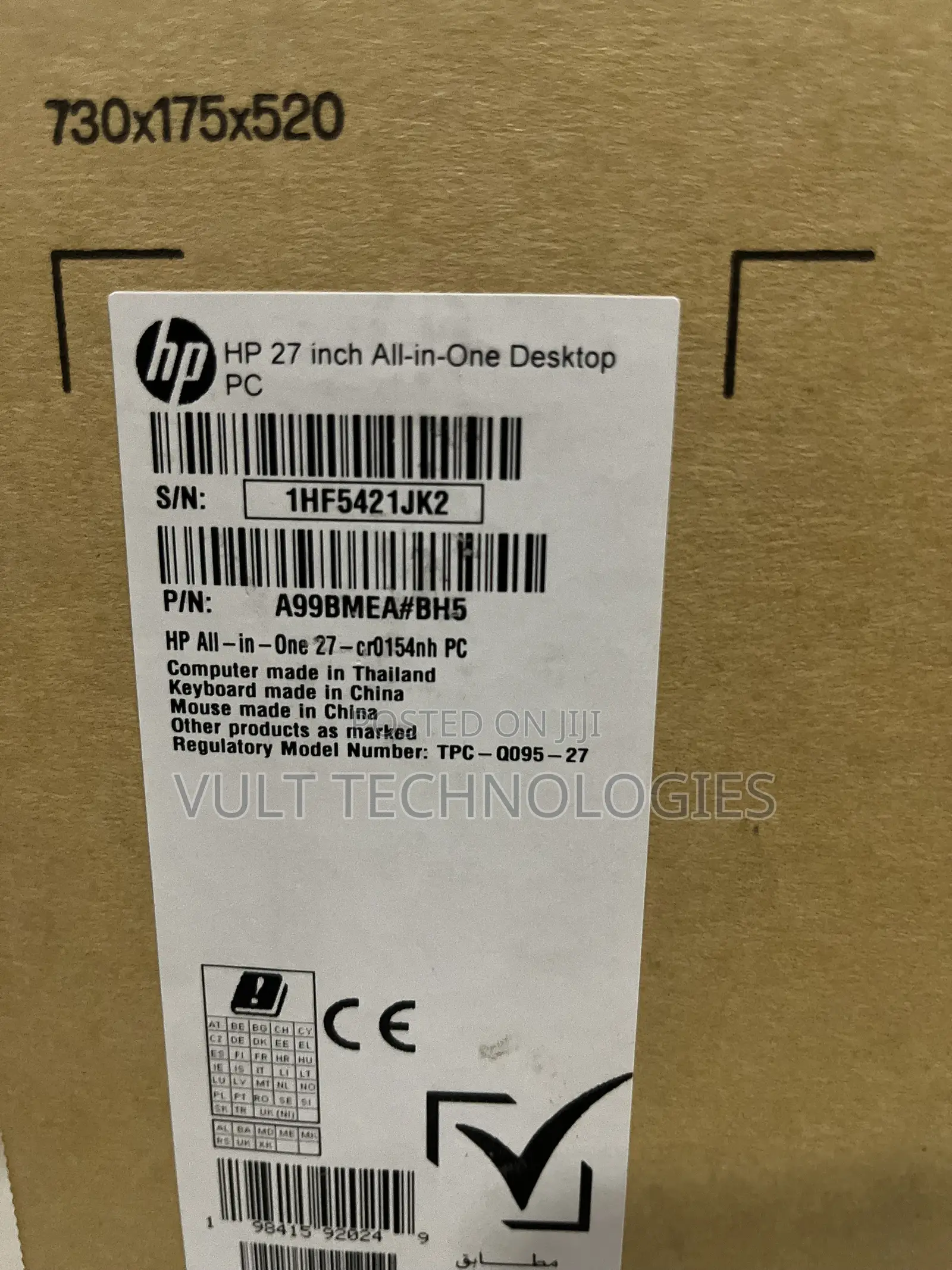 New Desktop Computer HP AiO 27 8GB Intel Core i7 SSD 512GB