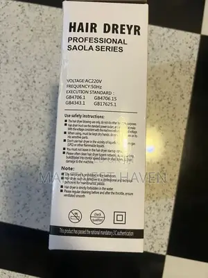 12 In Professional Hand Dryer