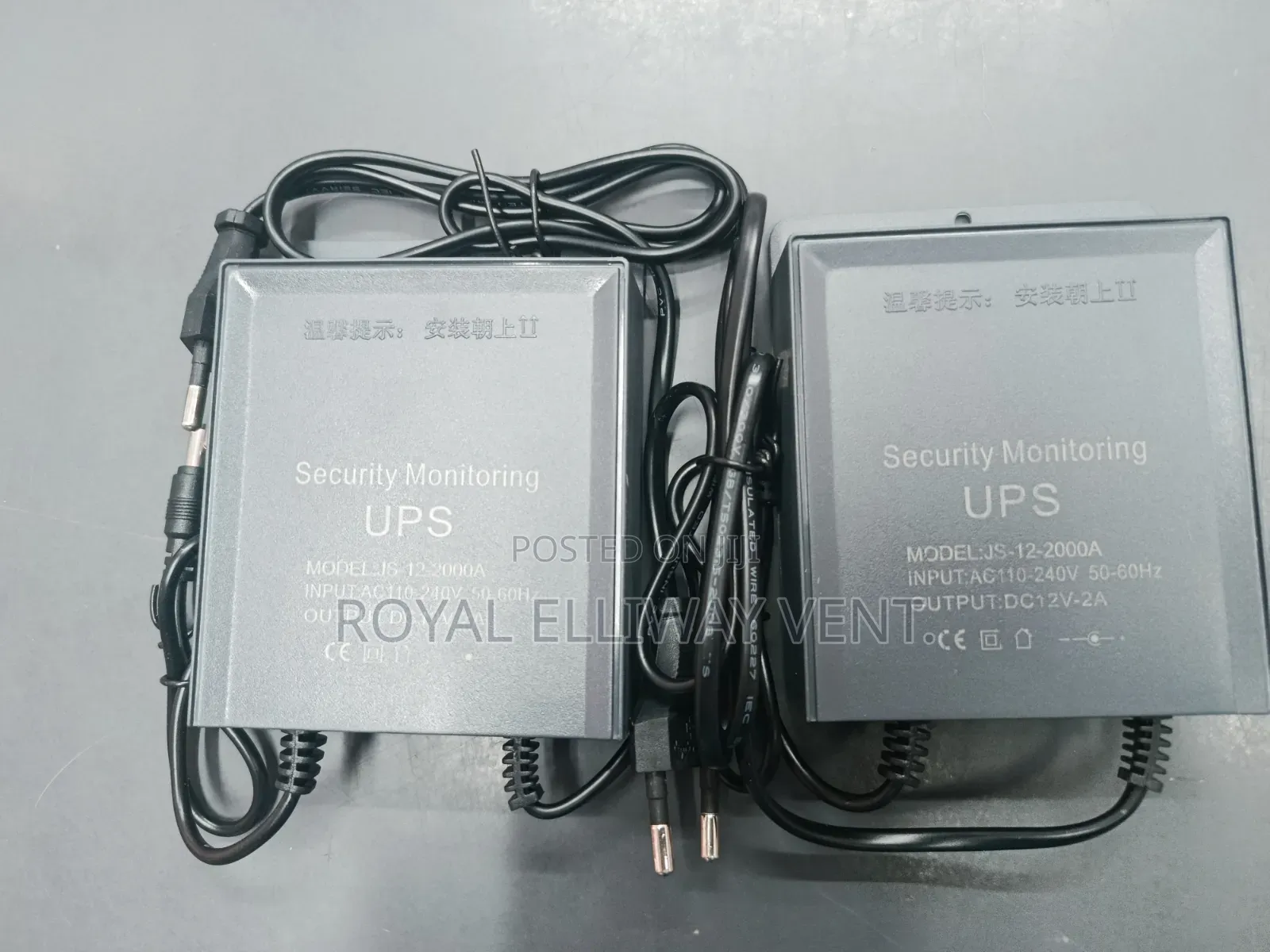 Ups Unisec Battery