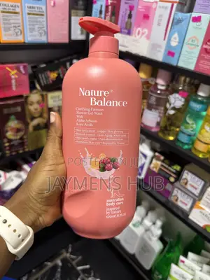 Nature Balance With Alpha Arbutin Kojic Acid Shower Gel
