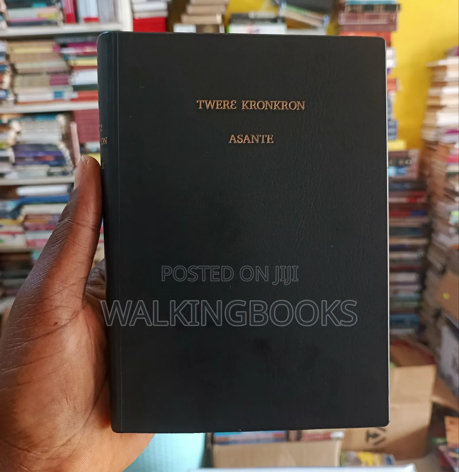 Asante Twi Bible