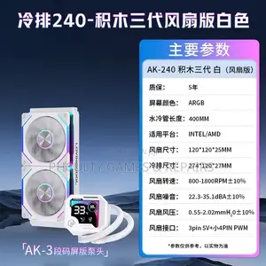 6 Fans Cpu Liquid Cooler