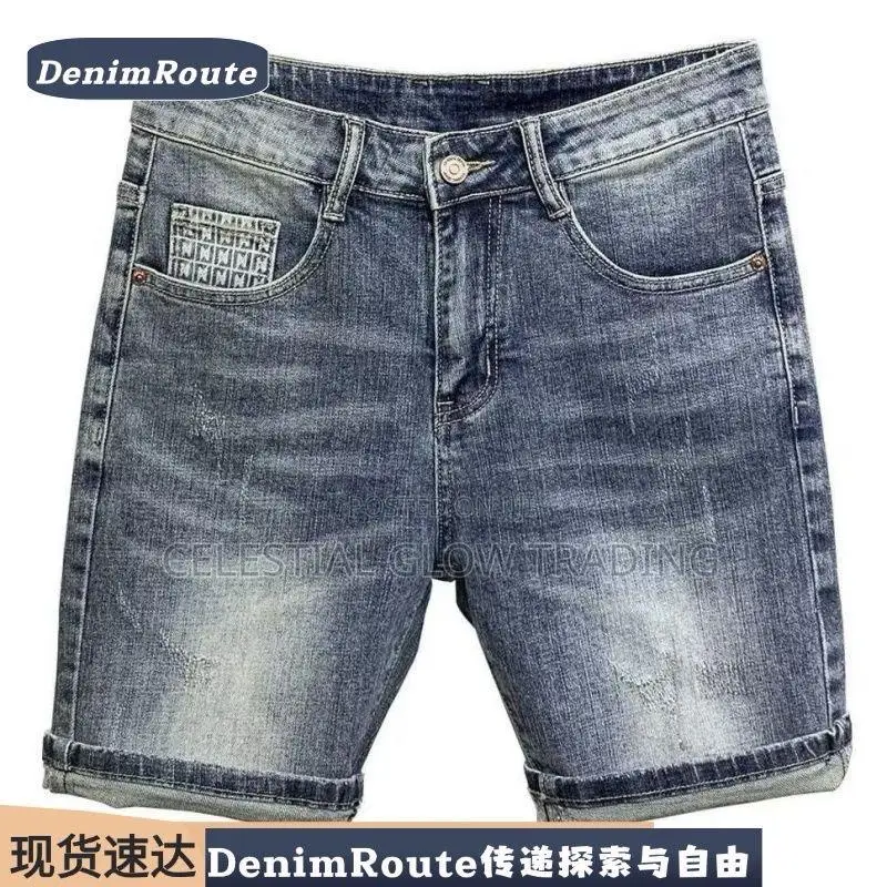 All Men’S Street‐Style Denim Shorts