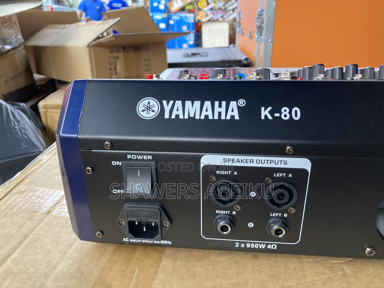 Yamaha 8 Channel Powered Mixer