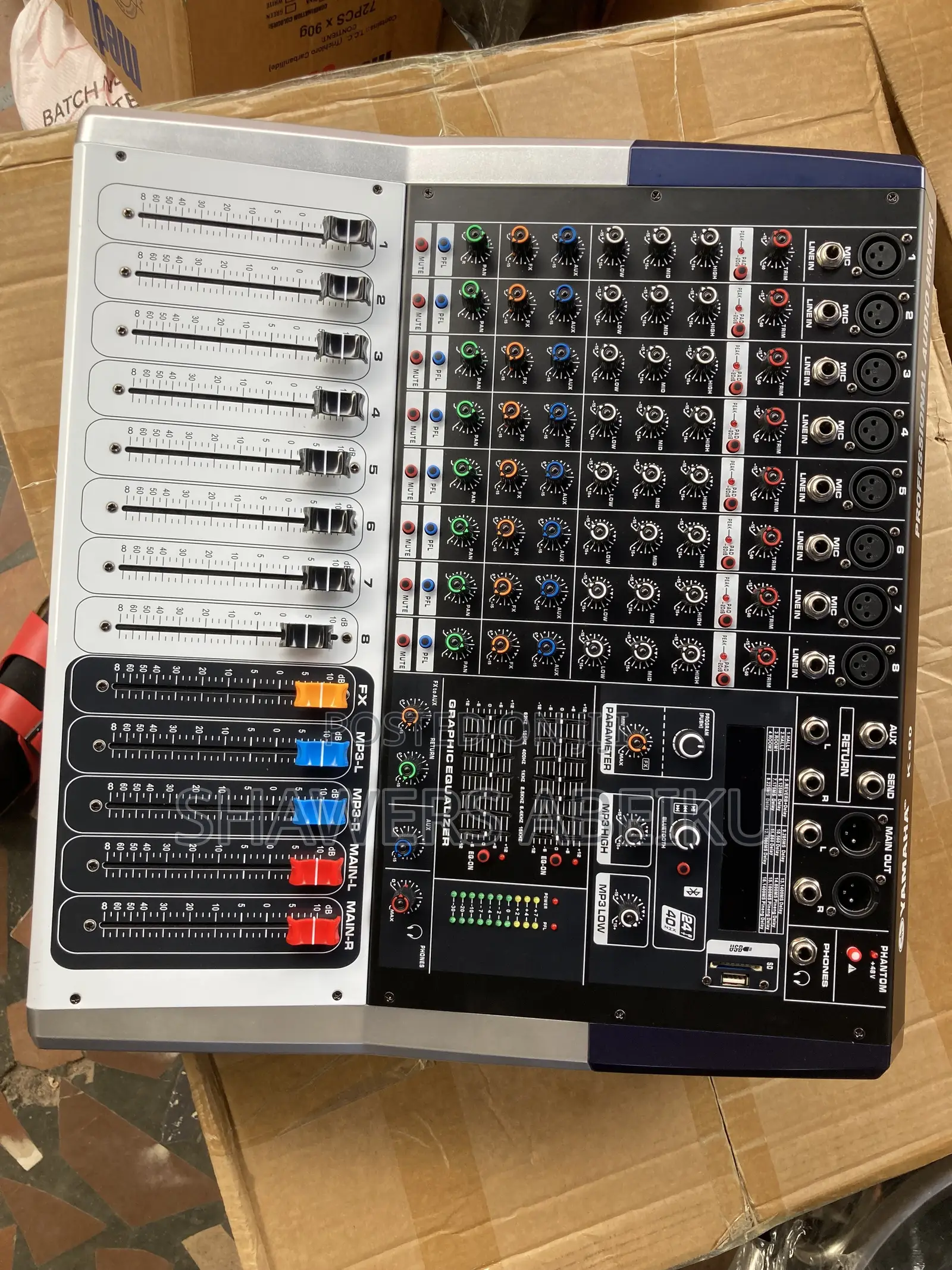 Yamaha 8 Channel Powered Mixer