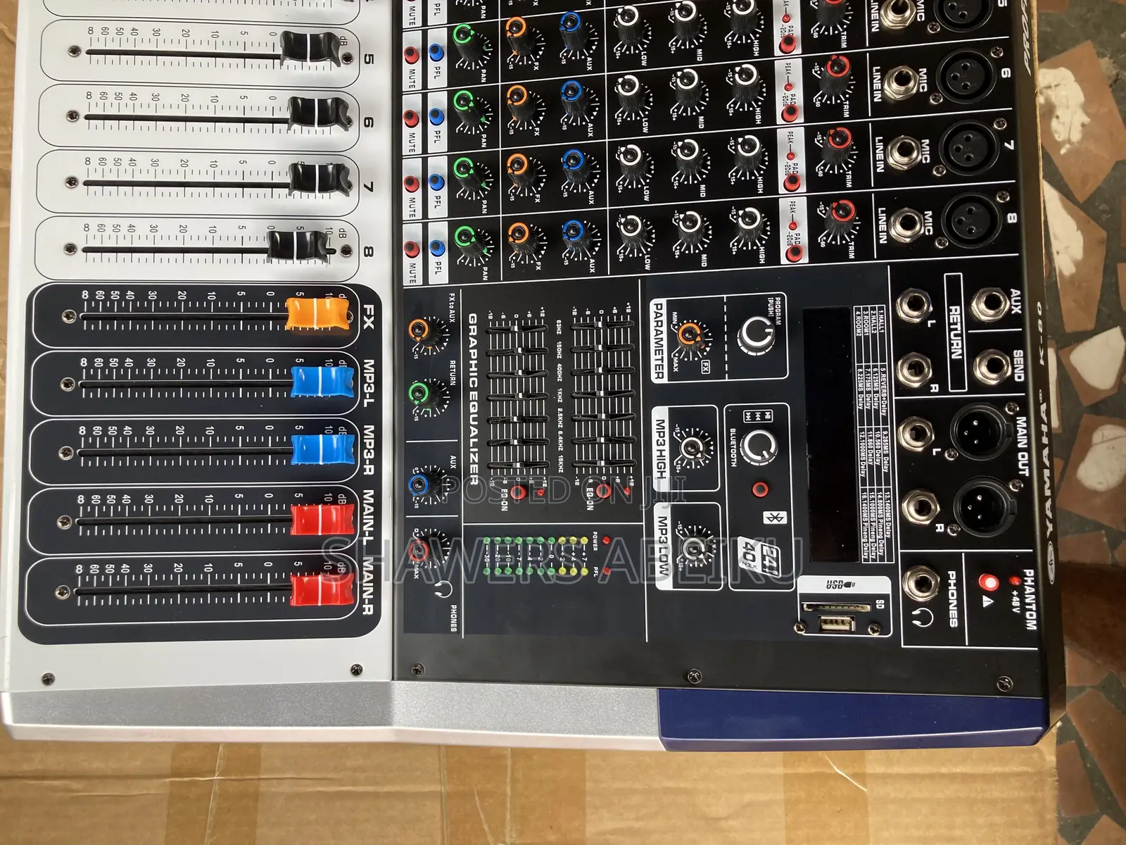 Yamaha 8 Channel Powered Mixer