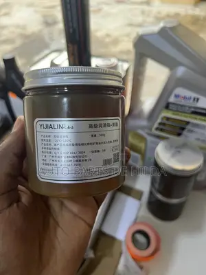 High Grade Lubricating Grease – Yellow Grease 300g