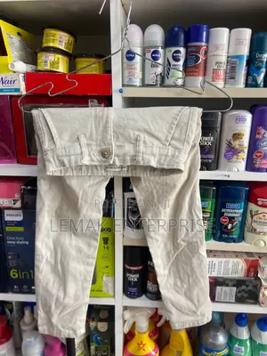 Kids Beige Trouser 3-4 Years