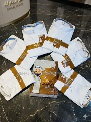 Premium Elegant Jalabia For Eid