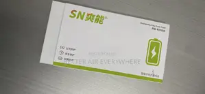 iPhone 12 Battery Original