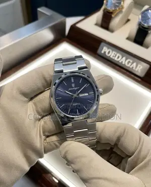 Poedagar Chain Watch