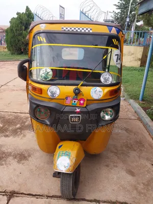 Bajaj RE 2023 Yellow