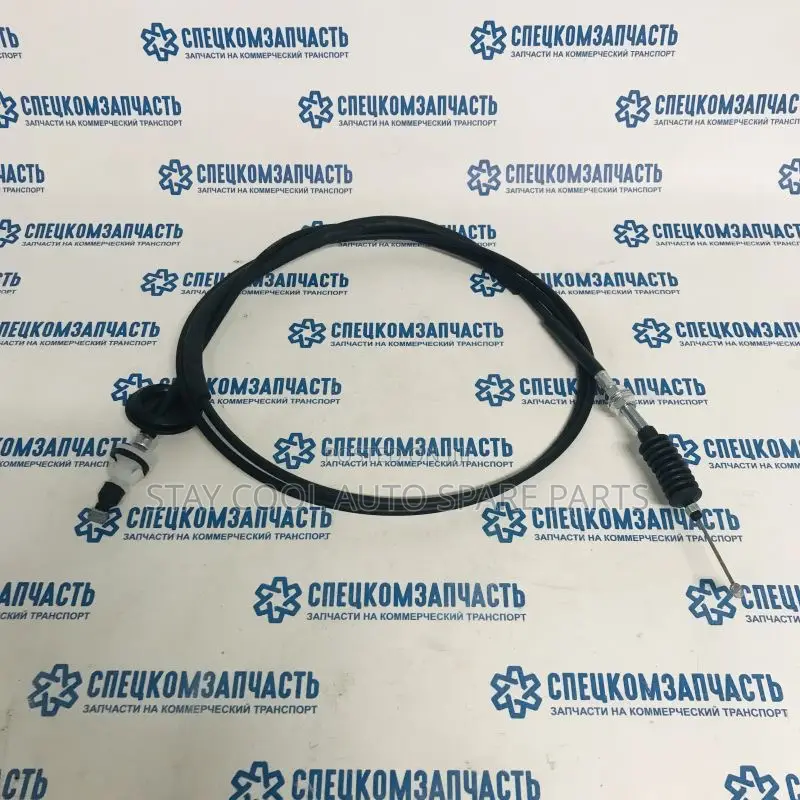 Kia Bongo 3 Accelerator Cable