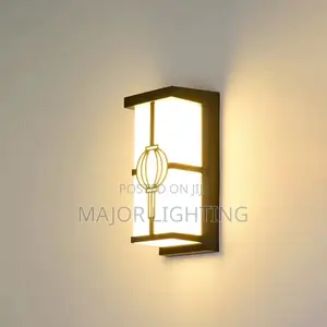 Outside Light