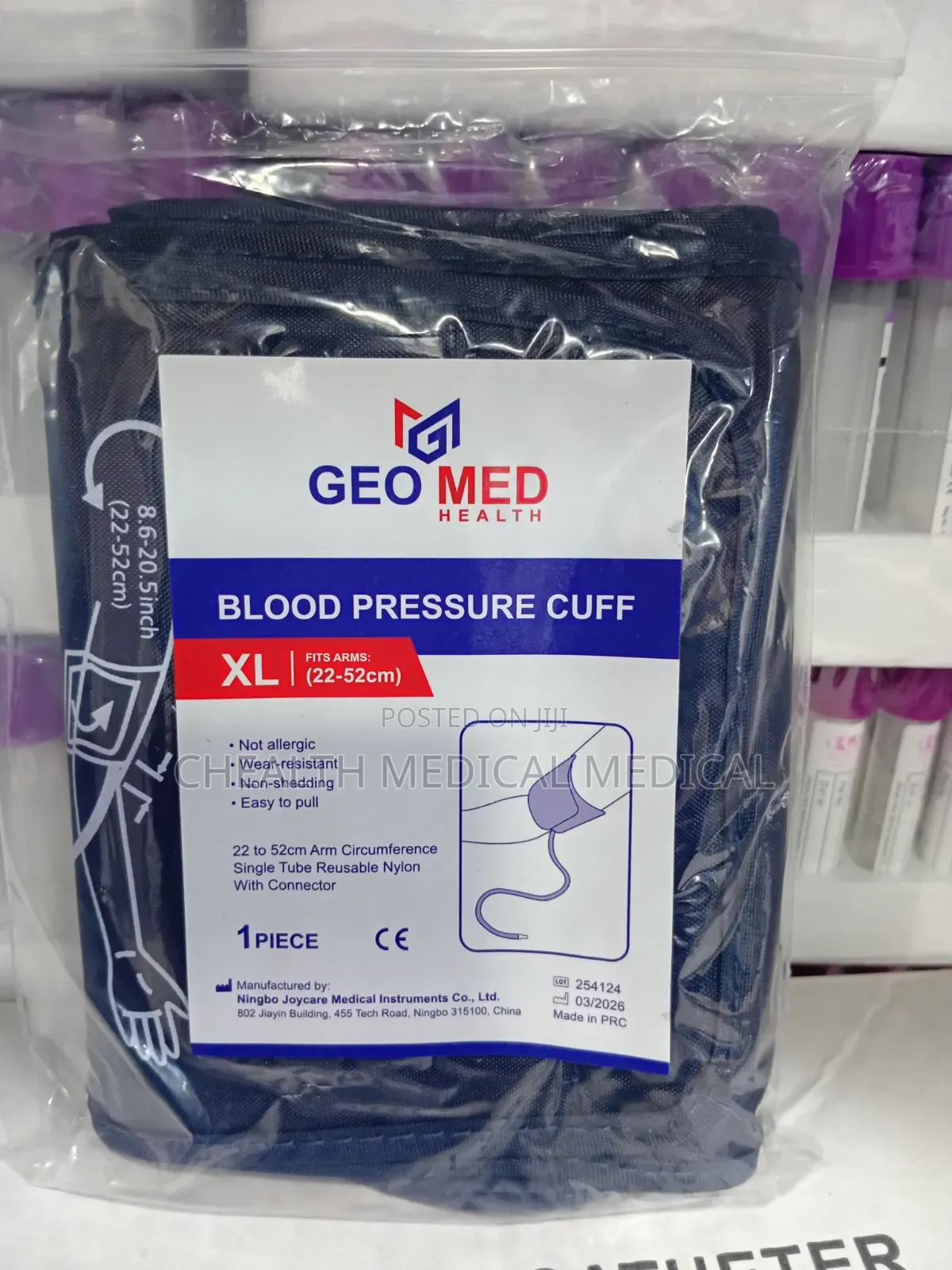 Blood Pressure Cuff (Xl)