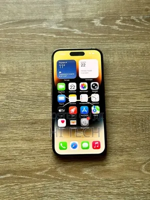 New Apple iPhone 14 Pro Max 512 GB Gold