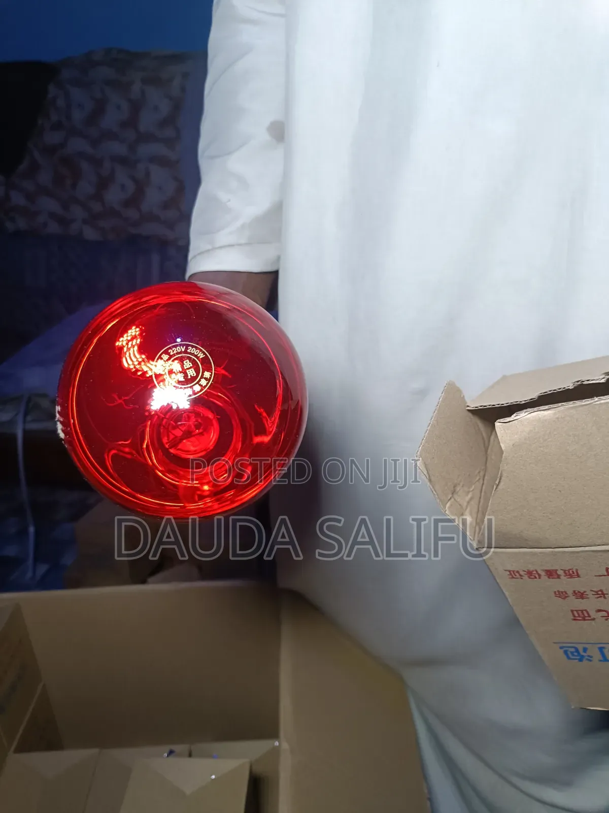 Heating Bulb For Animals