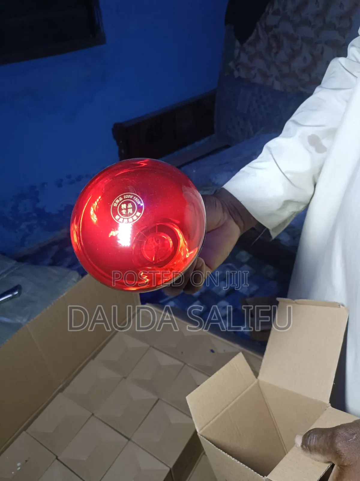 Heating Bulb For Animals