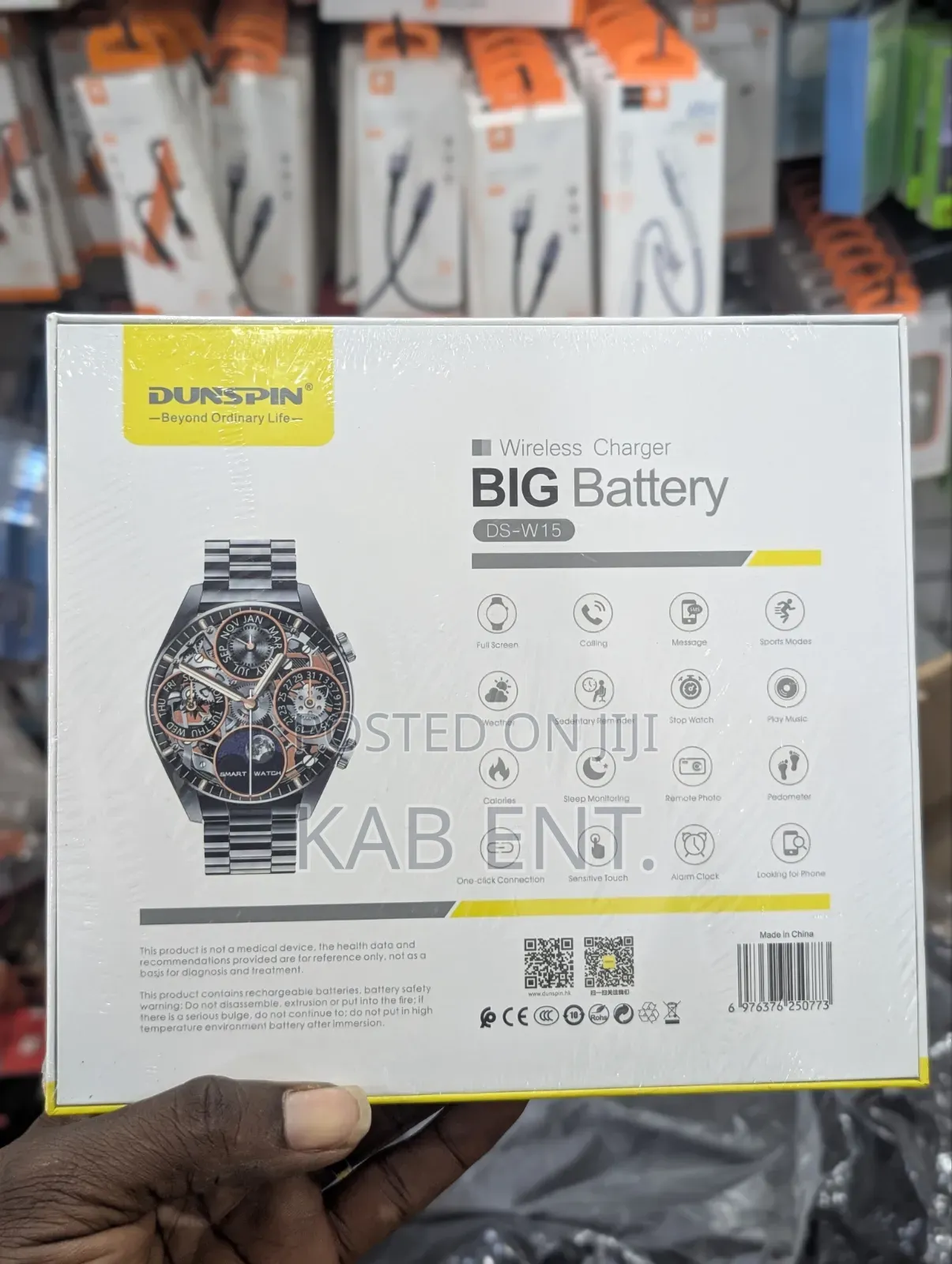 Dunspin Ds-W15 Smart Watch — Amoled Big Battery