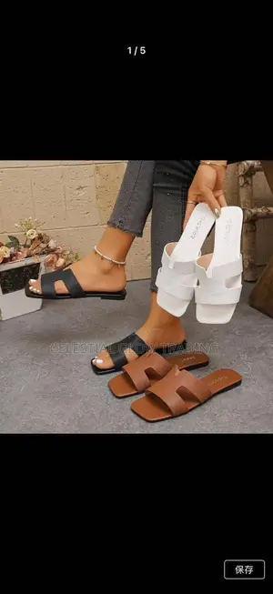 Women's H-Style Flat Slide Sandals Casual Slippers for Ladies |