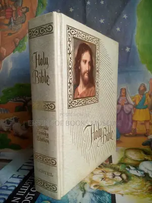 Holy Bible: Fireside Family Edition (Authorized or King James Version