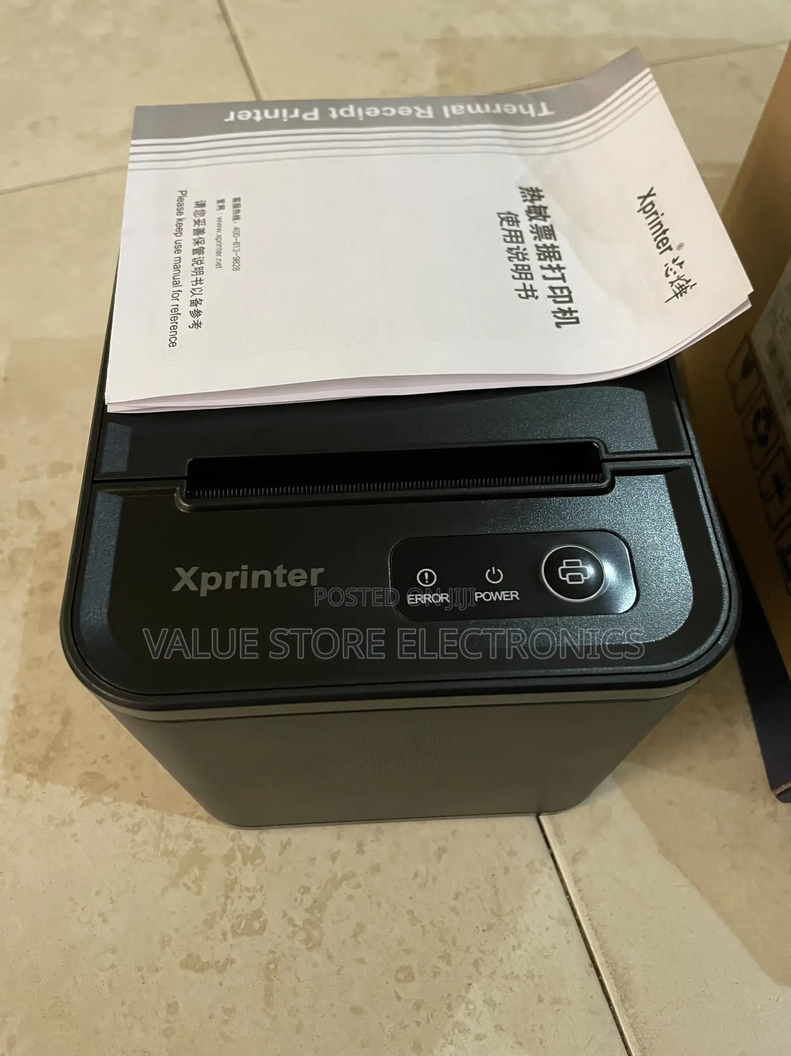 X Thermal Receipt Printer 80mm +Lan Port and Usb