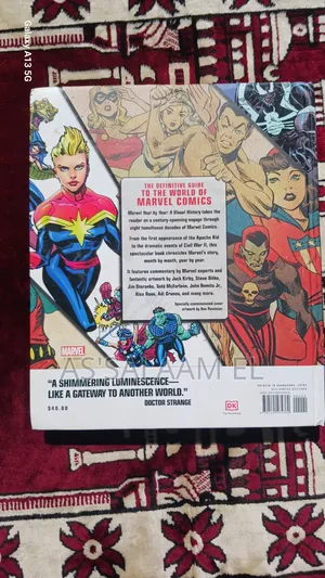 Marvel Year by Year: A Visual History (Hardcover) – Updated Expanded