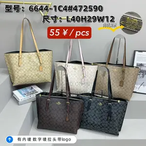 Quality Ladies Coach Tote Bag With 2 Compartment