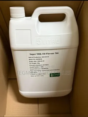 Super Milk Oil Flavour 5litres (Pre Order)