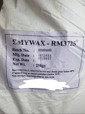 Emulsifying Wax 25kg (Pre Order)