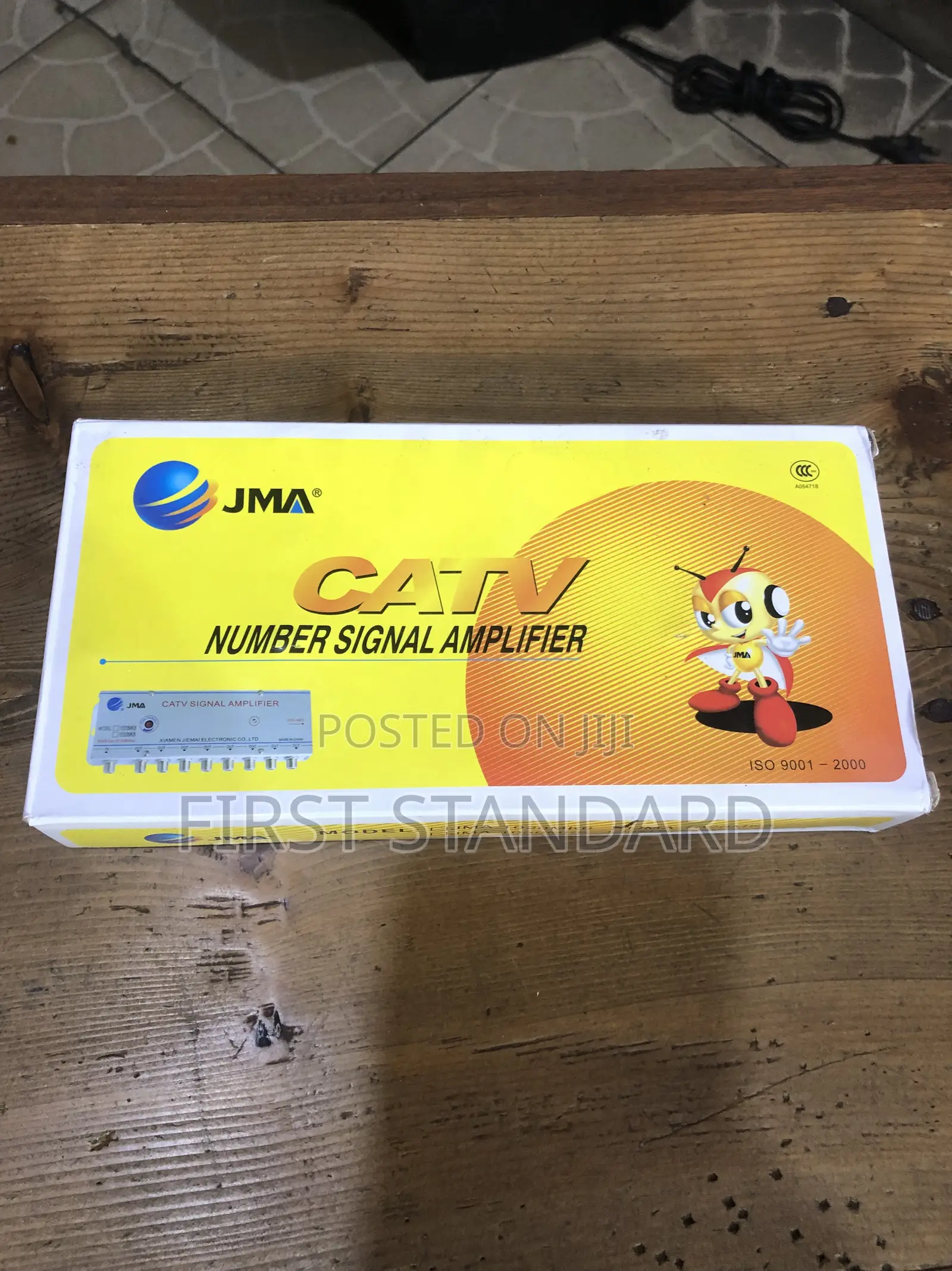 Signal Amplifier (8-Way)