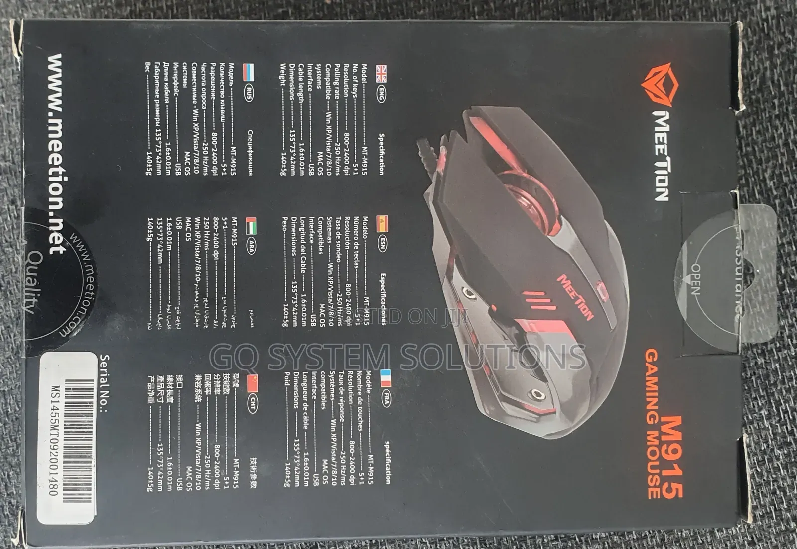 Meetion M915 Gaming Mouse