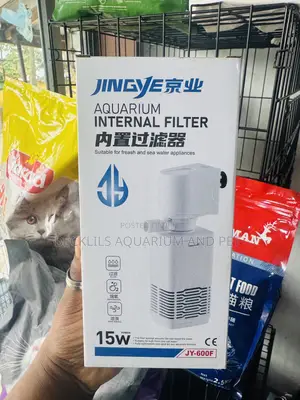 Quality Aquarium Internal Filter