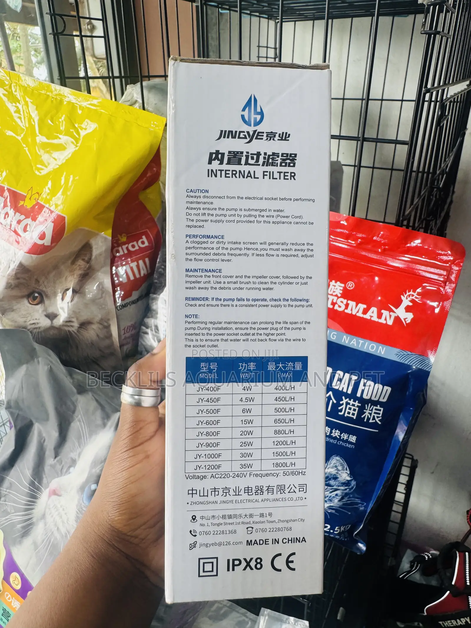 Quality Aquarium Internal Filter
