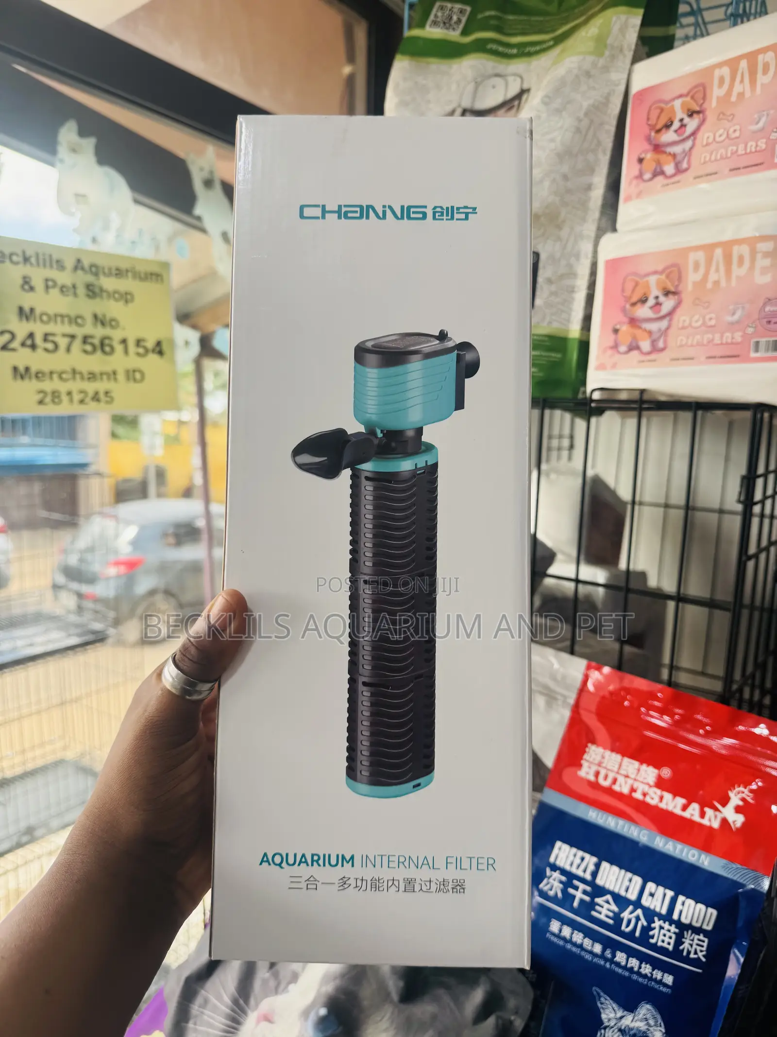 35 Watts Internal Aquarium Filter