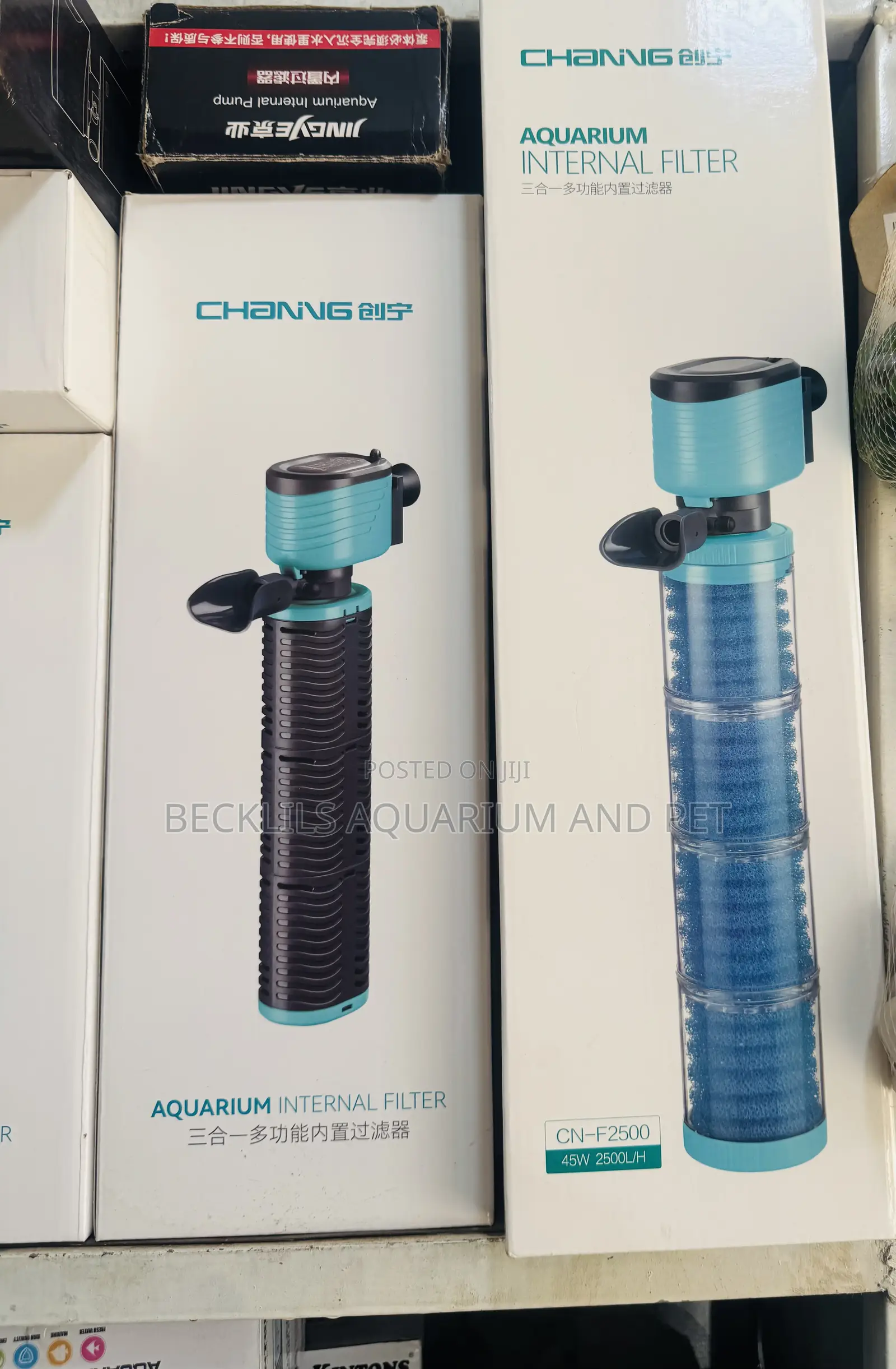 35 Watts Internal Aquarium Filter