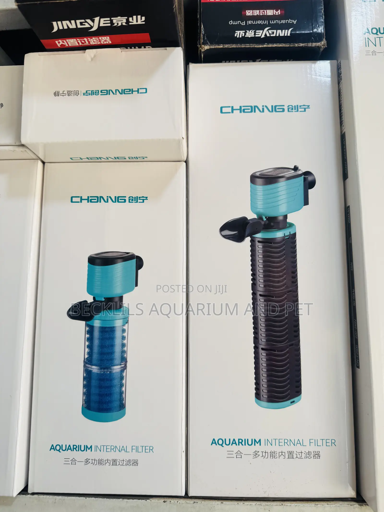 35 Watts Internal Aquarium Filter