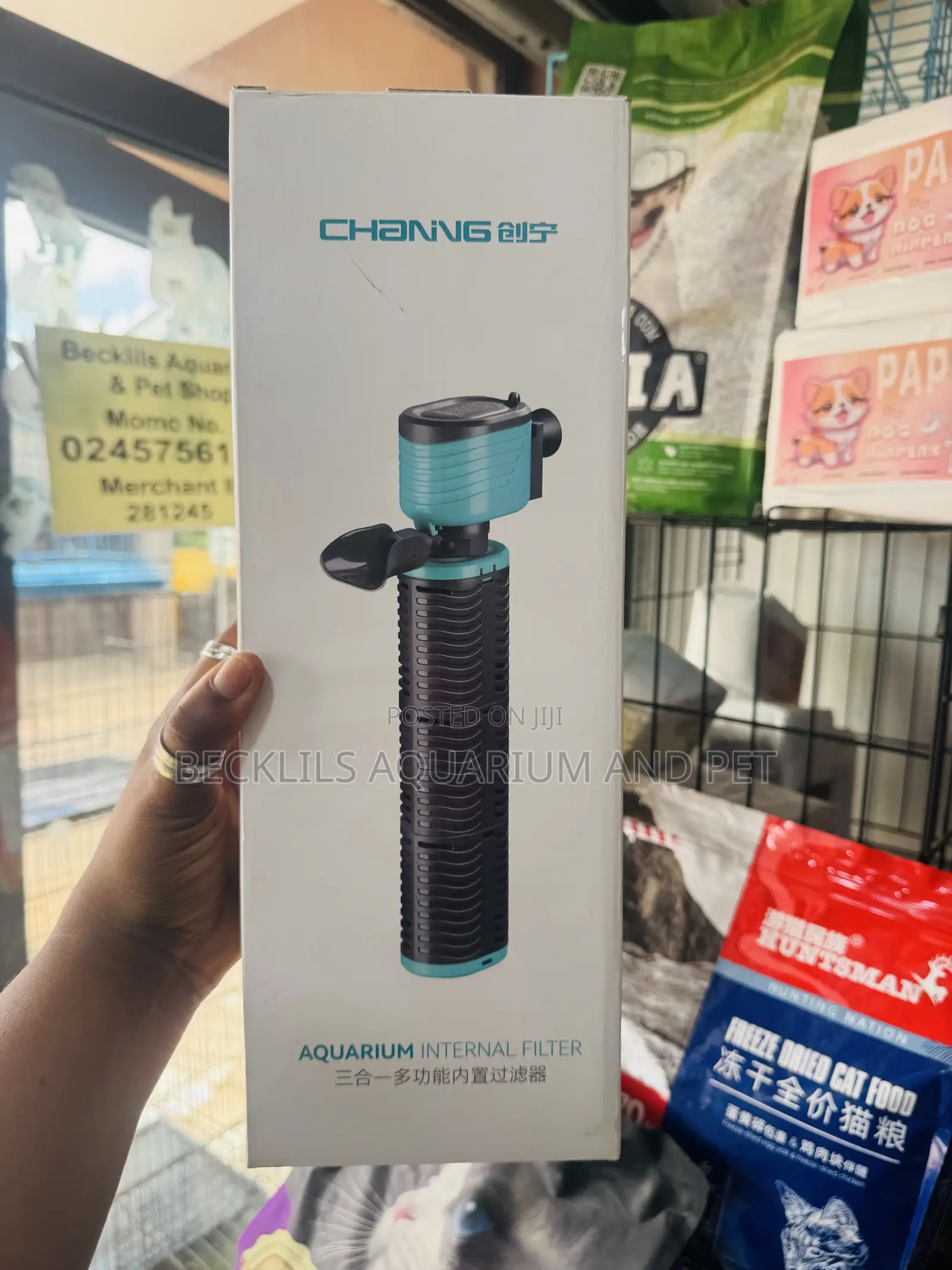 35 Watts Internal Aquarium Filter