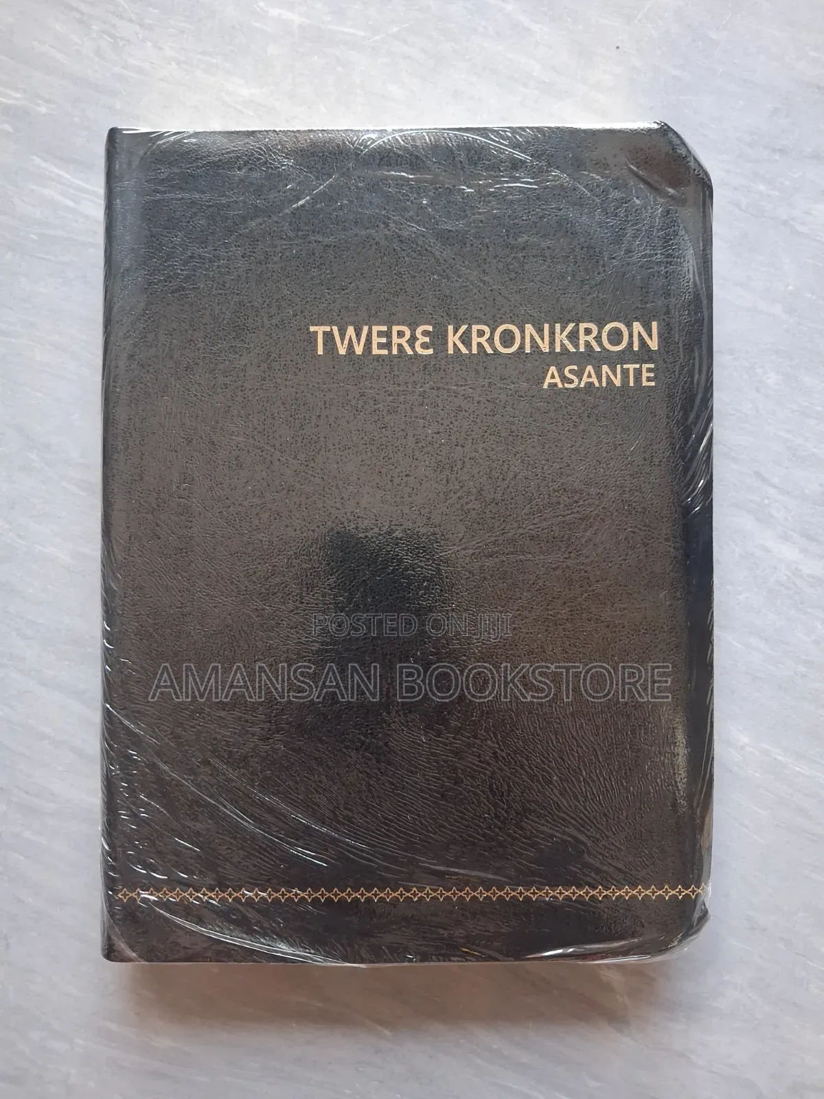 Twerɛ Kronkron Asante (Asante Twi Bible Big)