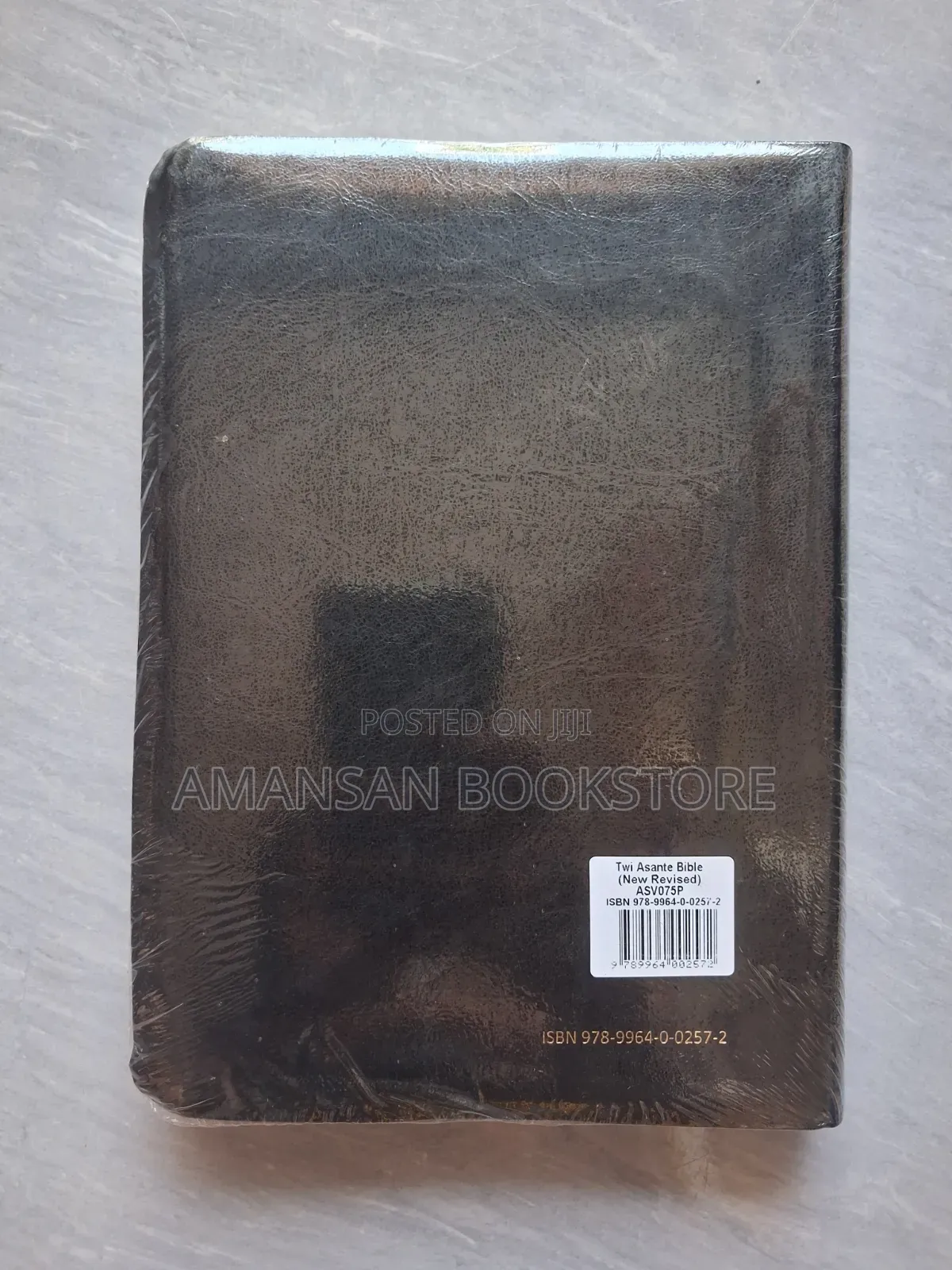 Twerɛ Kronkron Asante (Asante Twi Bible Big)