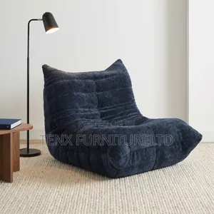 Plush Floor Lounge Chair