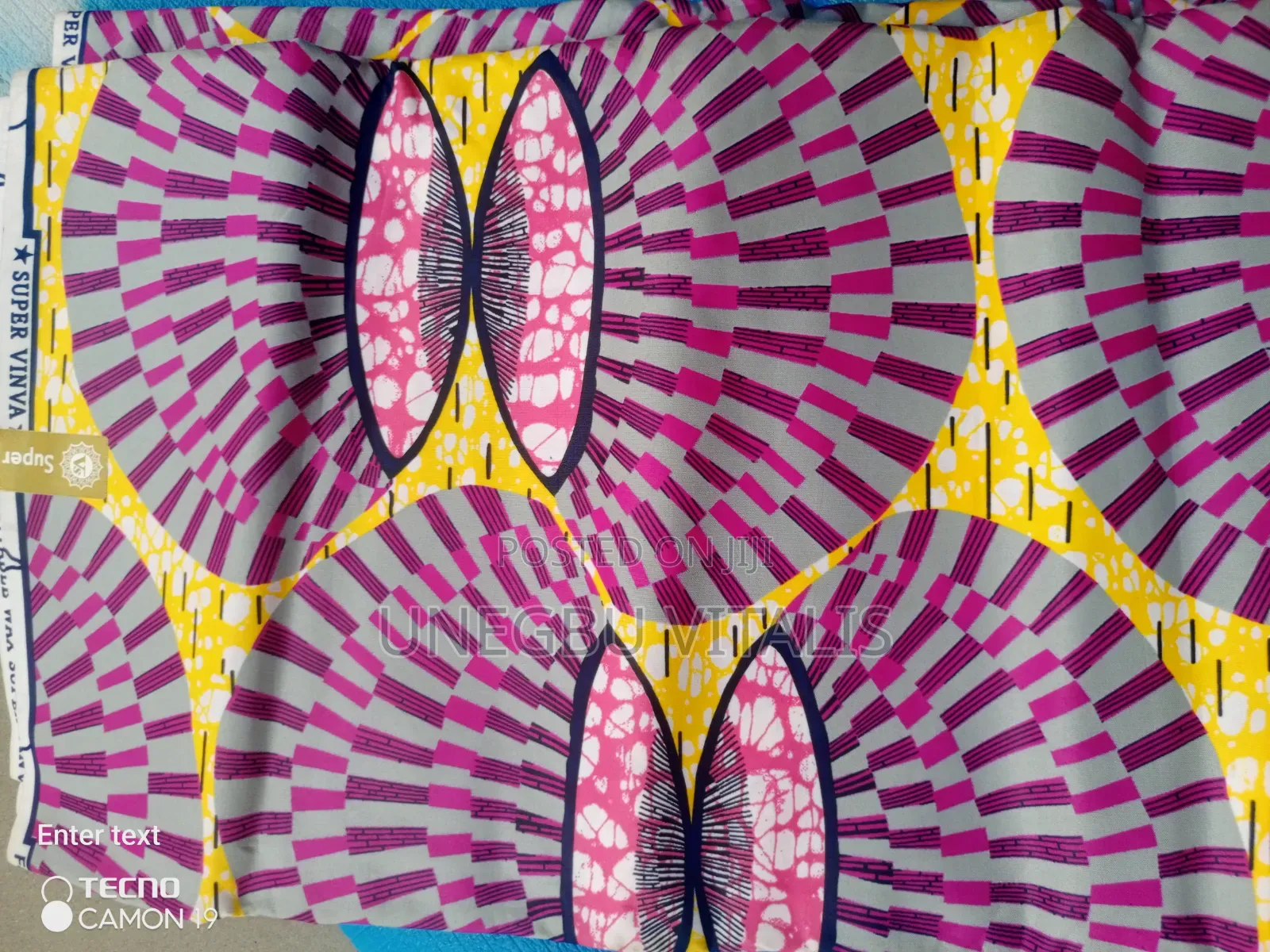 African Print Fabric