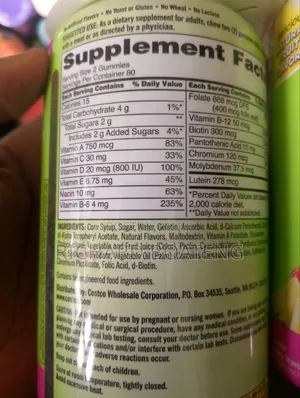 Adult Multivitamin Gummies