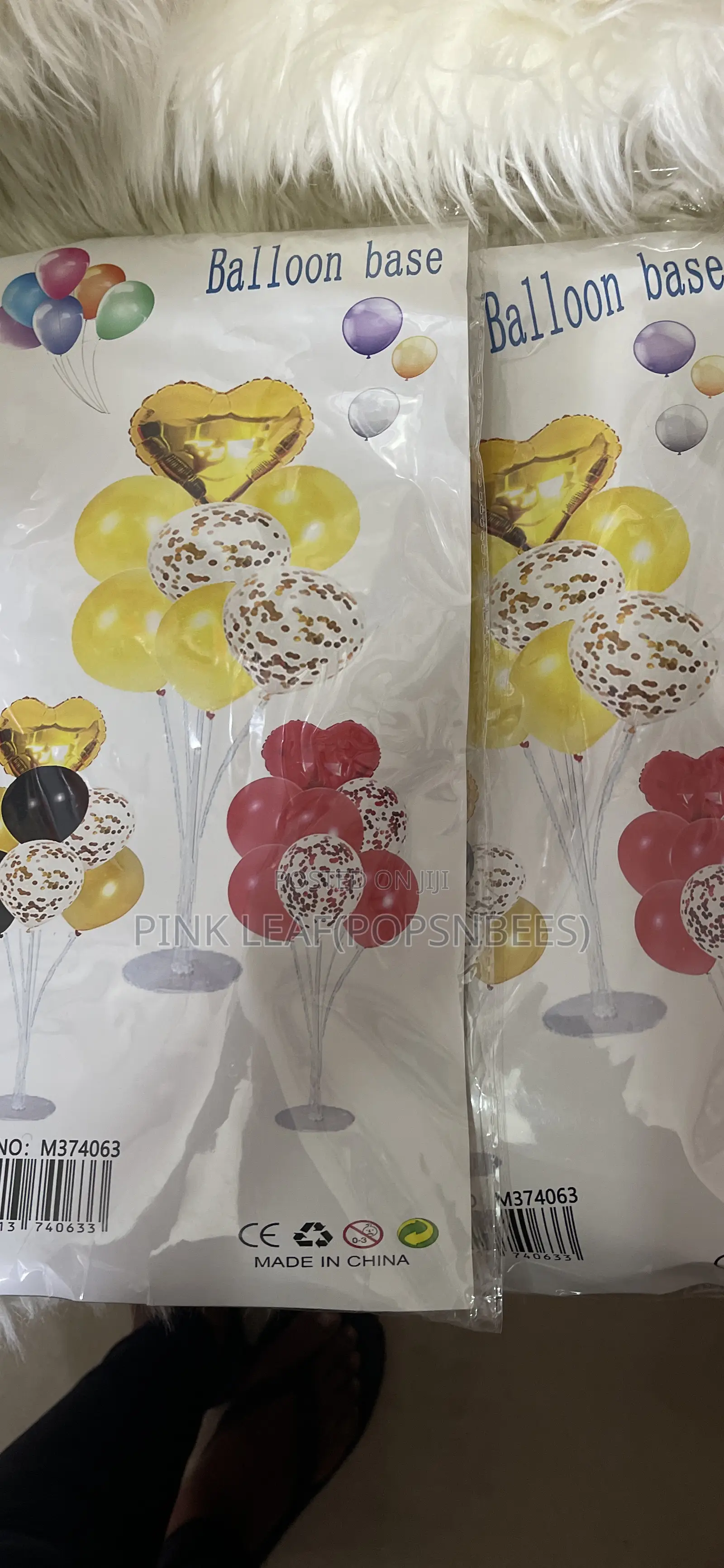 Party Shop