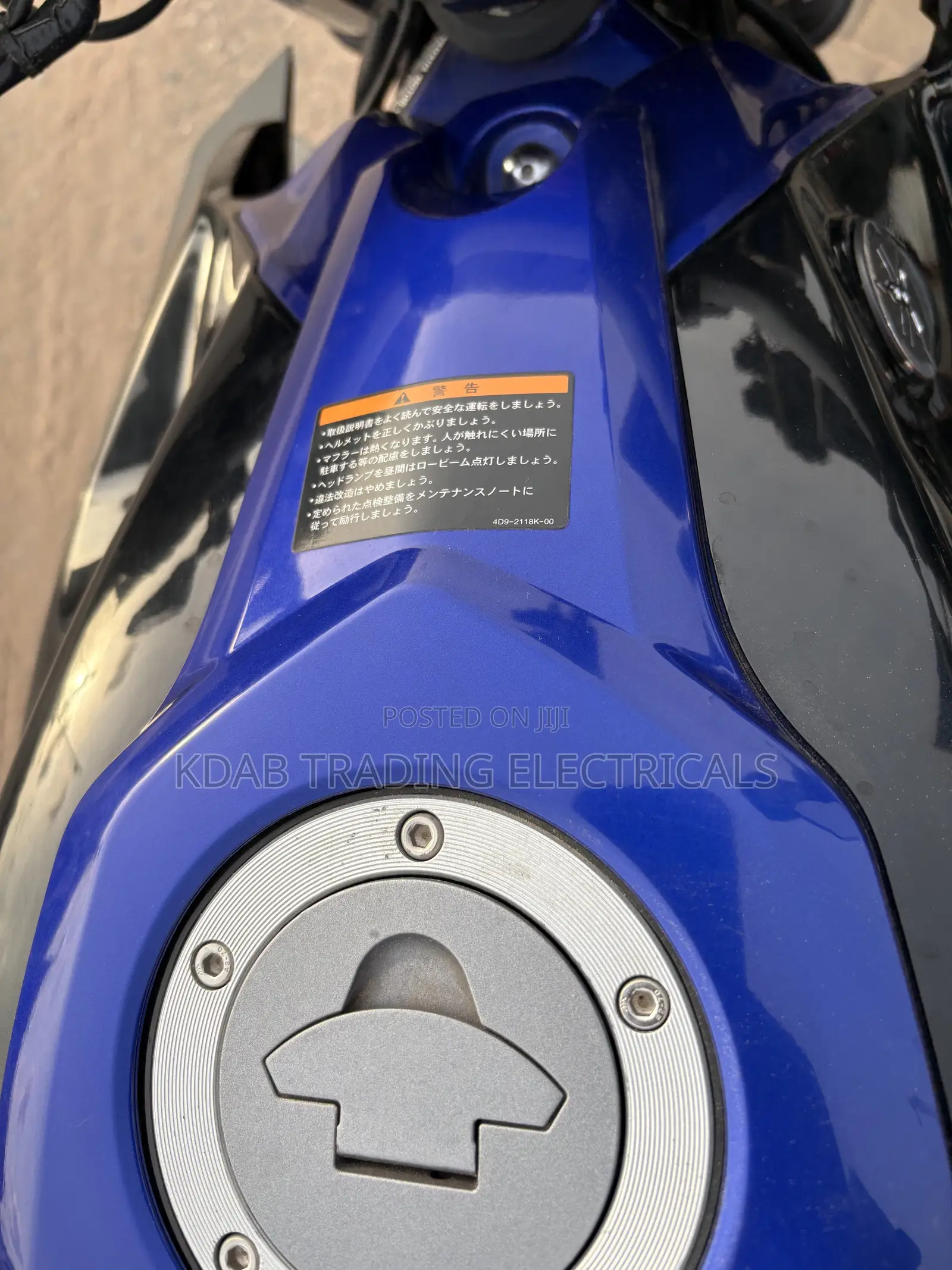 Yamaha Gear 2020 Blue