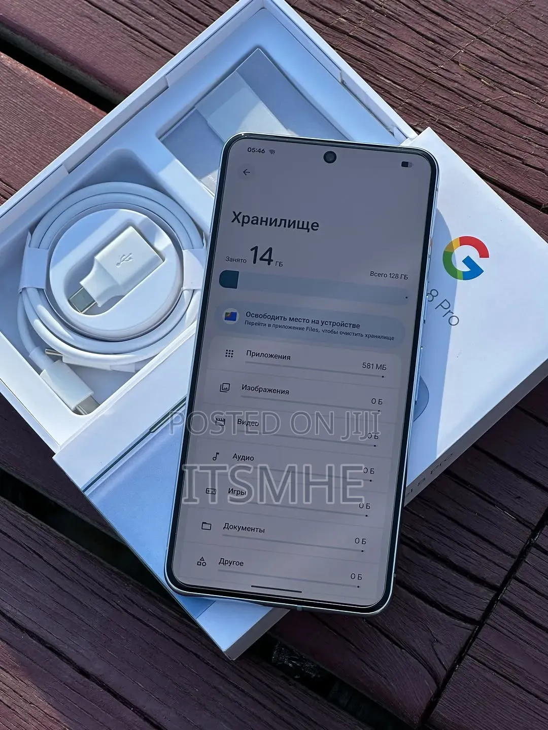 New Google Pixel 8 Pro 128 GB Blue